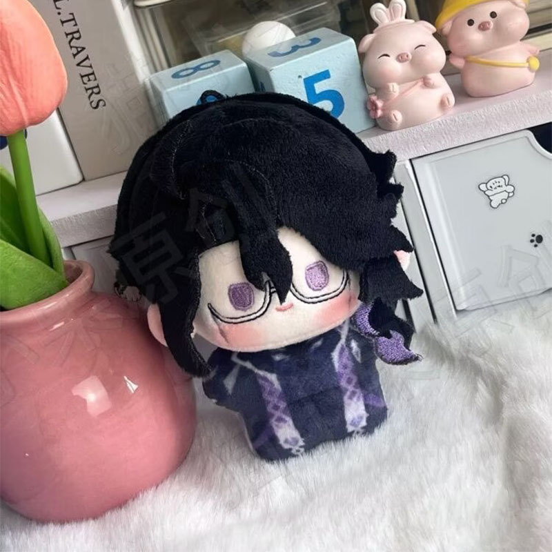 Porte-clés en peluche en coton - Anime Cosplay Female avis et prix
