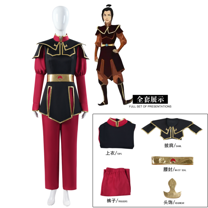 Costume de cosplay Azula, cost - Cosplay Avatar Anime avis et prix