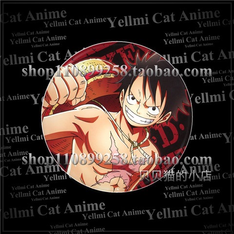 One Piece Chapeau de paille Lu - Anime Cosplay Eyes avis et prix