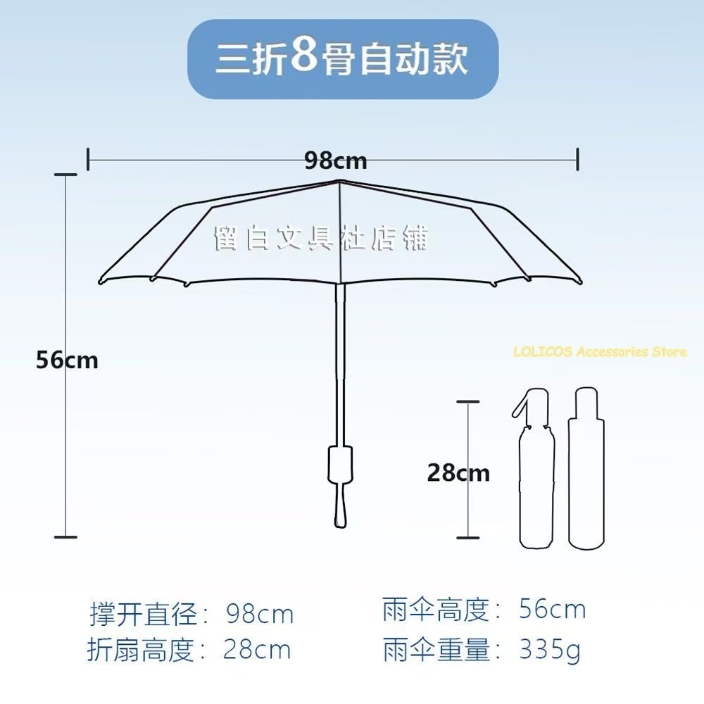 Parapluie pliable automatique  - Cosplay Avatar Anime avis et prix