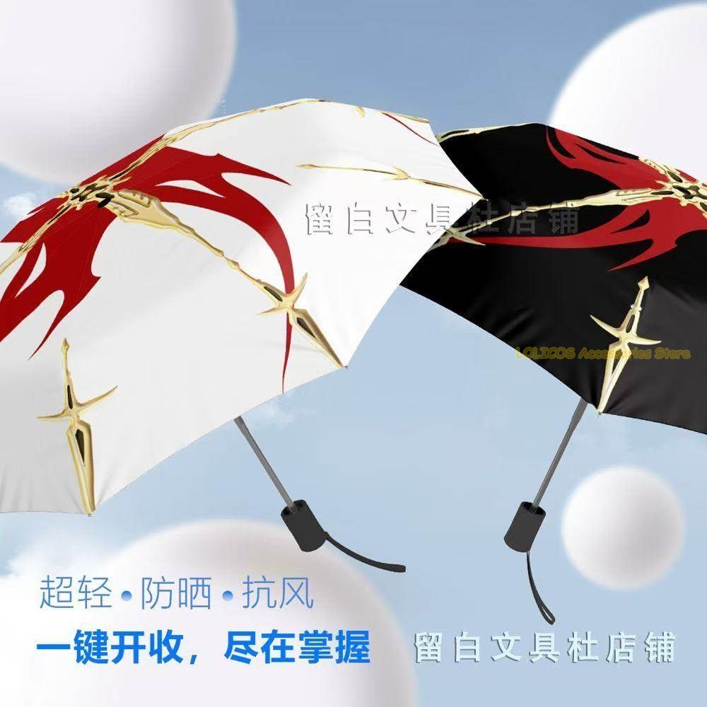 Parapluie pliable automatique  - Cosplay Avatar Anime avis et prix