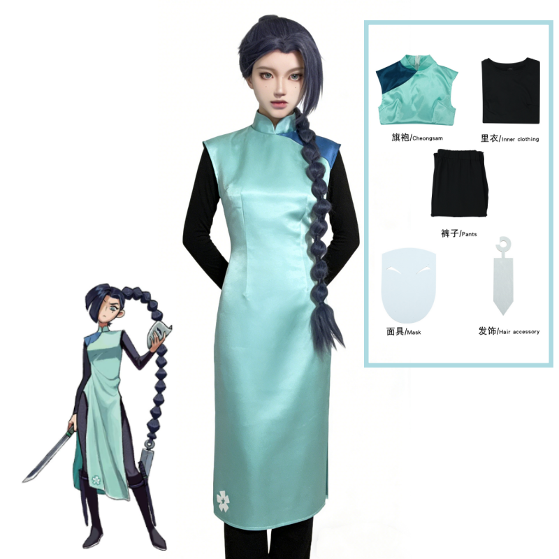 Perruque de Costume de Cosplay - Anime Cosplay Wigs avis et prix