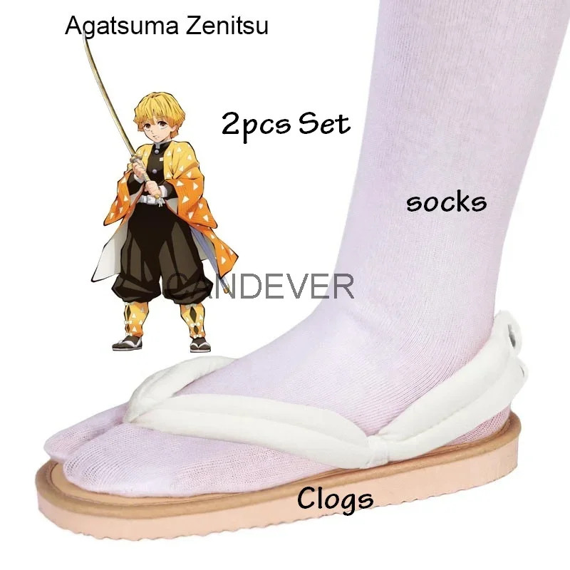 Anime Cosplay Tanjitou Kamado  - Anime Cosplay Nezuko avis et prix