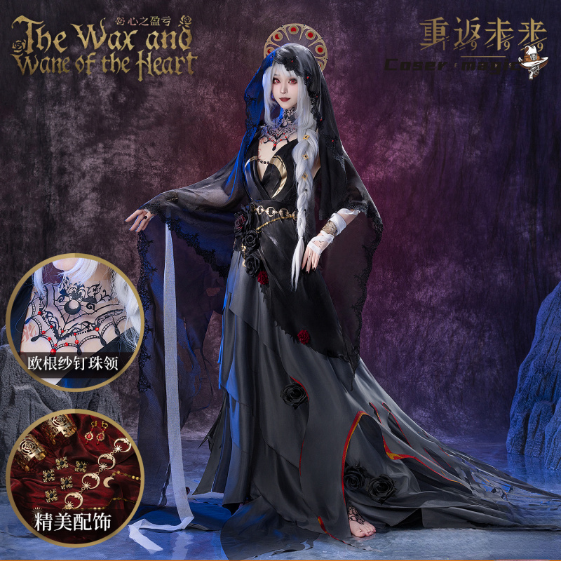 Irelia H Store Anime Reverse:  - Anime Cosplay Female avis et prix