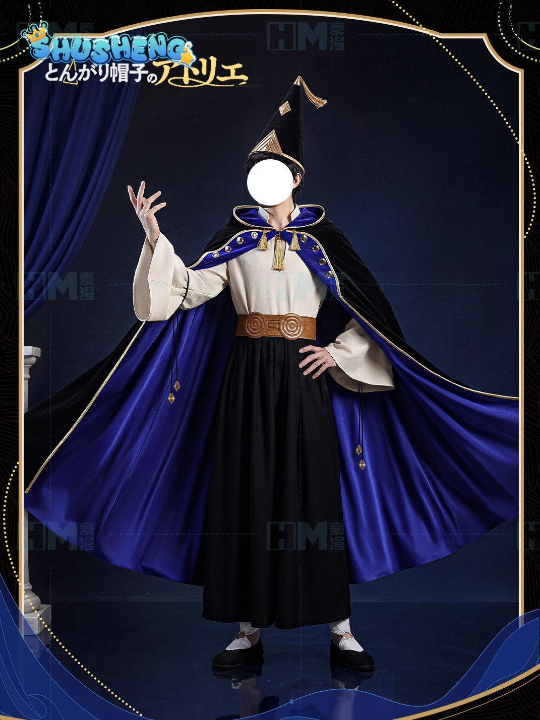 En stock, chapeau de sorcière  - Anime Cosplay Wigs avis et prix