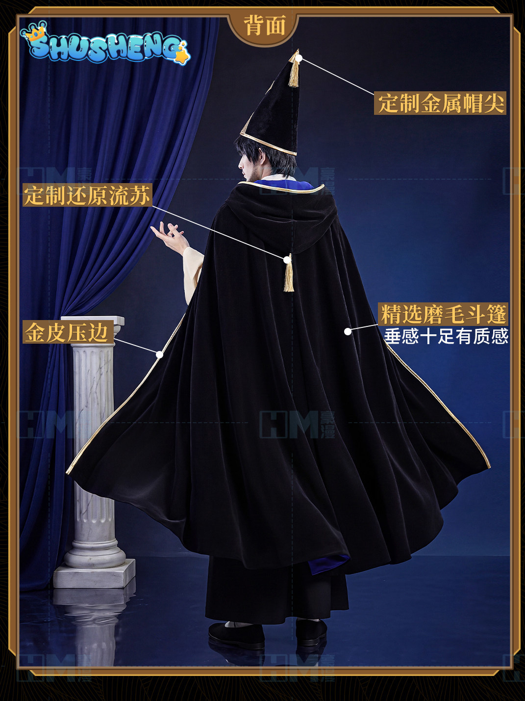 En stock, chapeau de sorcière  - Anime Cosplay Wigs avis et prix