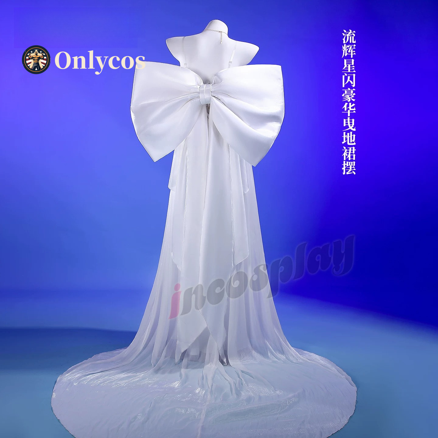 Costume de Cosplay Sailor Moon - Anime Cosplay Female avis et prix