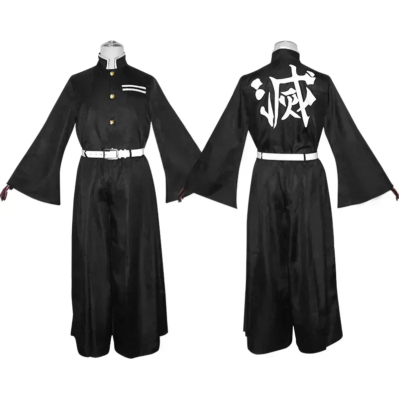 Costume de Cosplay du personna - Kids Cosplay Anime avis et prix