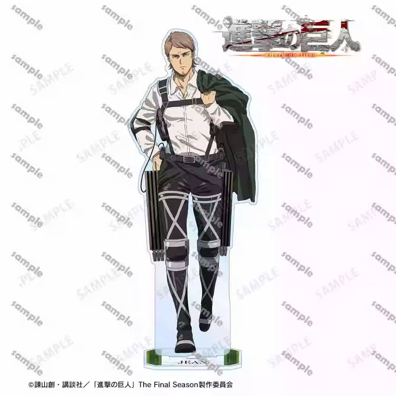 Figurine Levi des Titans, supp - Anime Cosplay Props avis et prix