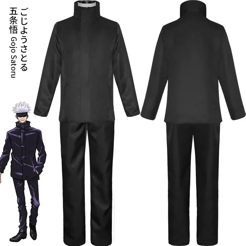 Costume de cosplay Anime Jujut - Anime Cosplay Eyes avis et prix
