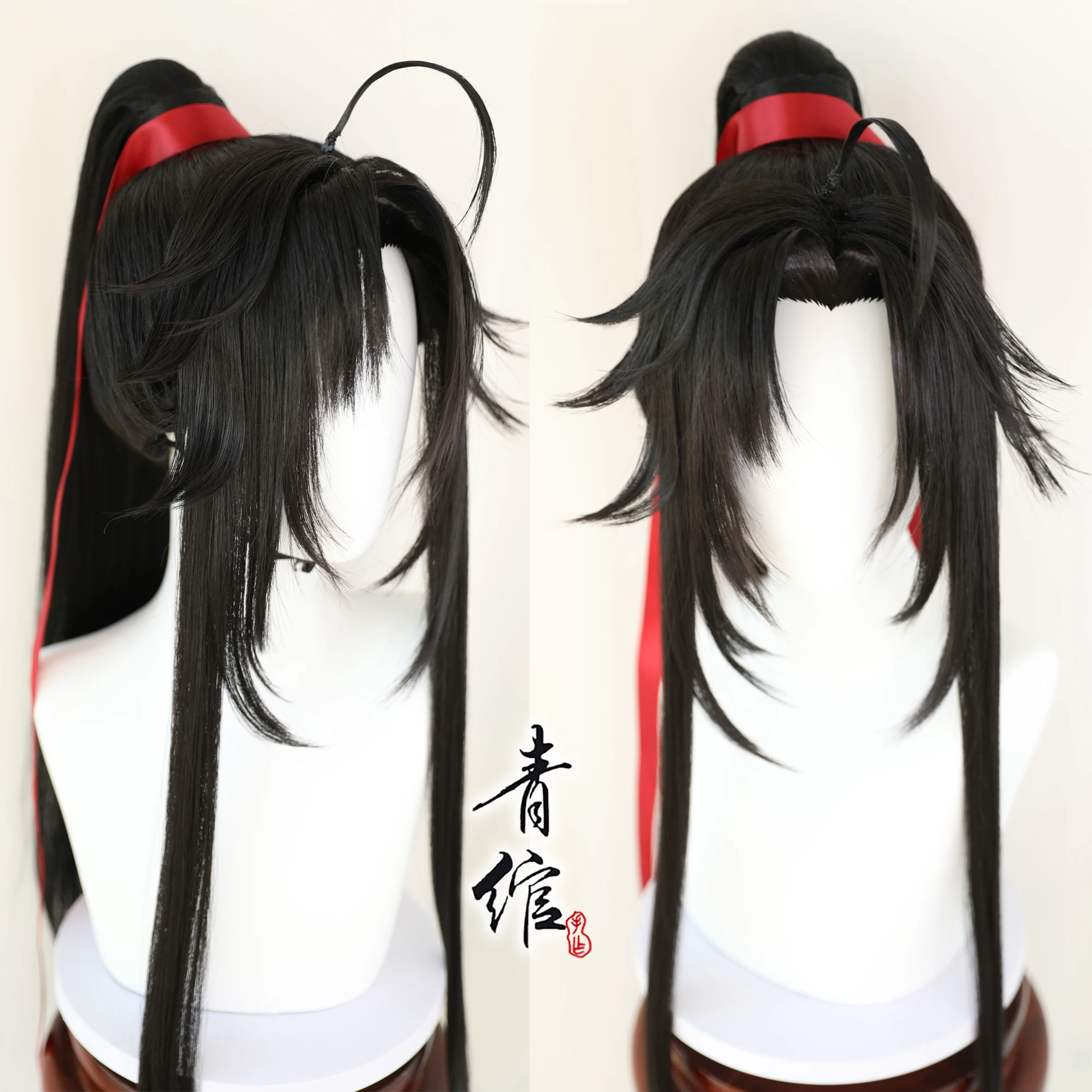 Nouveau grand maître de la cul - Anime Cosplay Wigs avis et prix