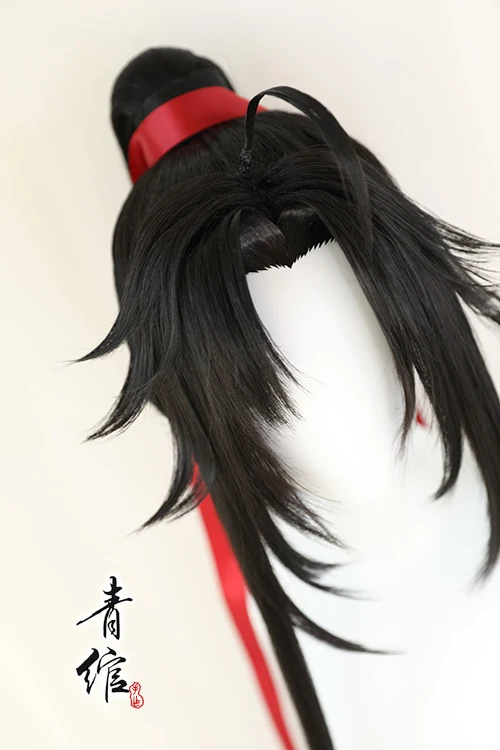 Nouveau grand maître de la cul - Anime Cosplay Wigs avis et prix