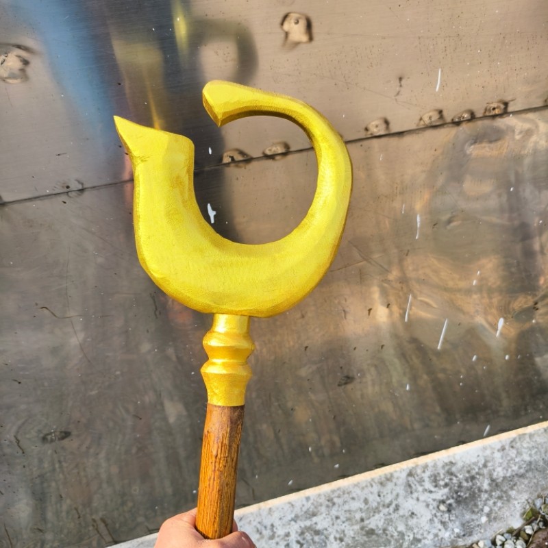 Sceptre de Nier Replicant, acc - Cosplay Anime Expo avis et prix