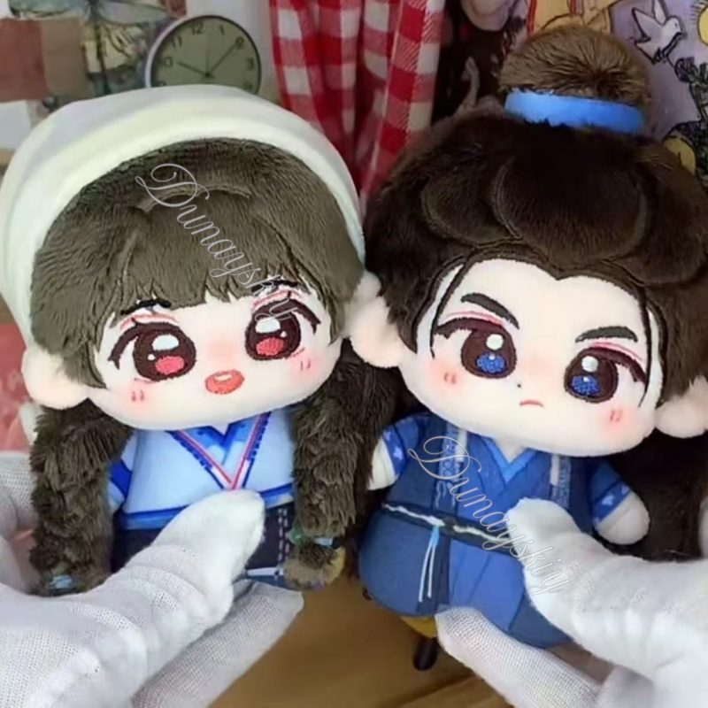 Ensemble de peluches de couple - Anime Cosplay For Couples avis et prix