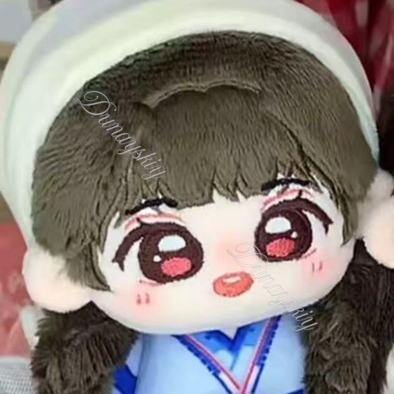 Ensemble de peluches de couple - Anime Cosplay For Couples avis et prix