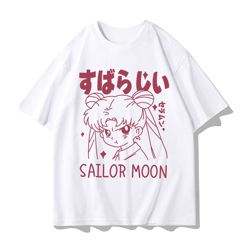 Masque Tsundere de Sailor Moon - Anime Cosplay Website avis et prix
