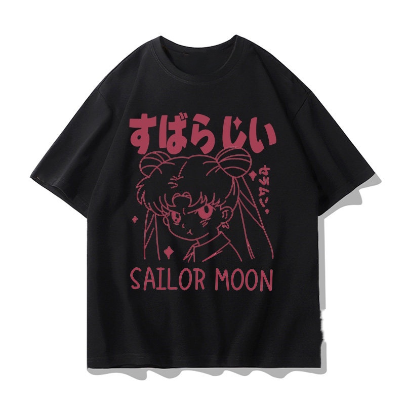 Masque Tsundere de Sailor Moon - Anime Cosplay Website avis et prix