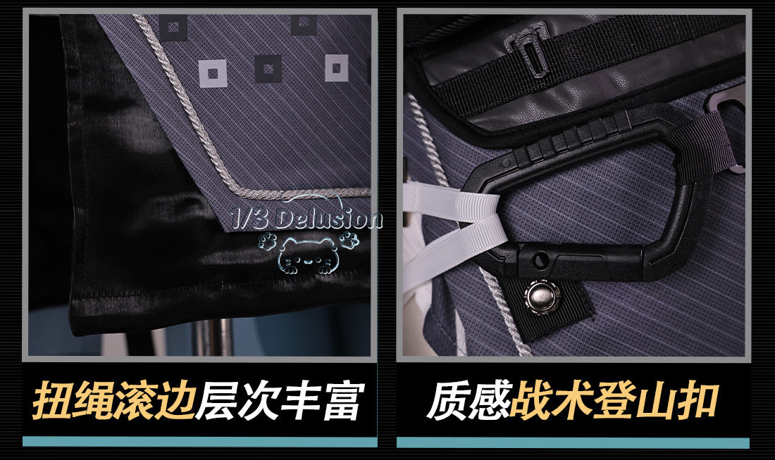 Costume de Cosplay Arknights E - Anime Cosplay Armor avis et prix