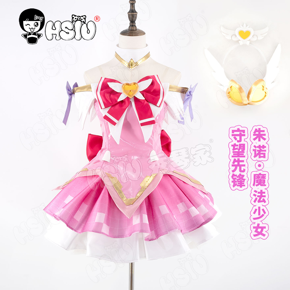 Juno Cosplay Costume perruque  - Anime Cosplay Wigs avis et prix