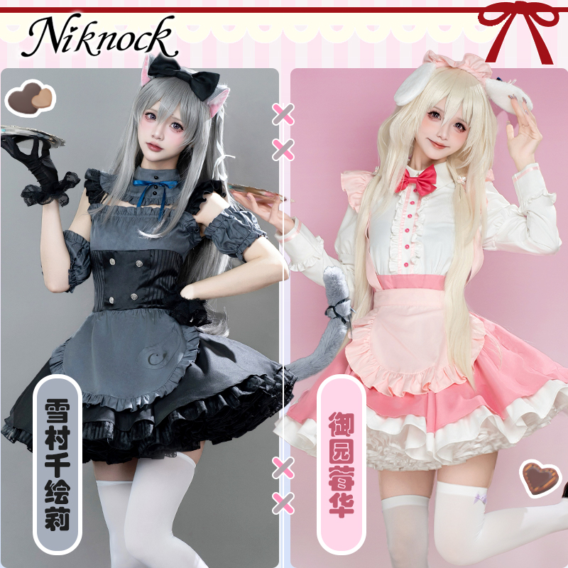 Mon costume de cosplay préféré - Anime Cosplay Lolita avis et prix