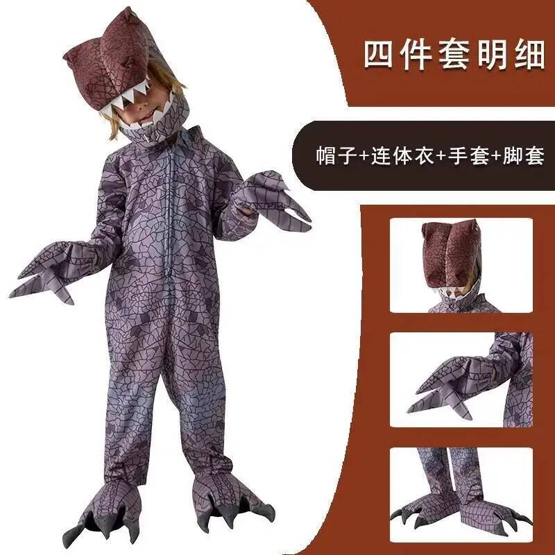 Nouveau costume de cosplay Rap - Kids Cosplay Anime avis et prix