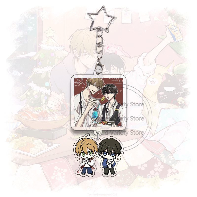 Porte-clés en acrylique Dakaic - Anime Cosplay For Couples avis et prix