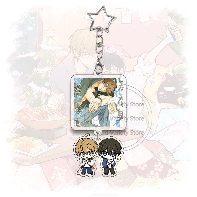 Porte-clés en acrylique Dakaic - Anime Cosplay For Couples avis et prix