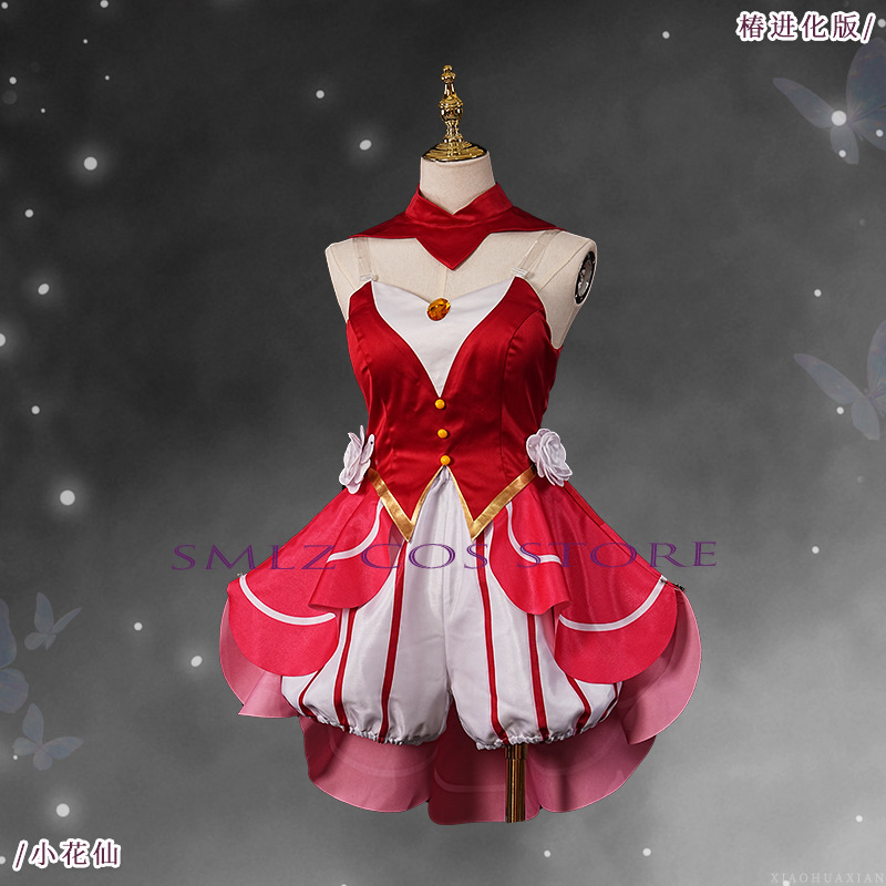 Version améliorée du costume d - Anime Cosplay Lolita avis et prix