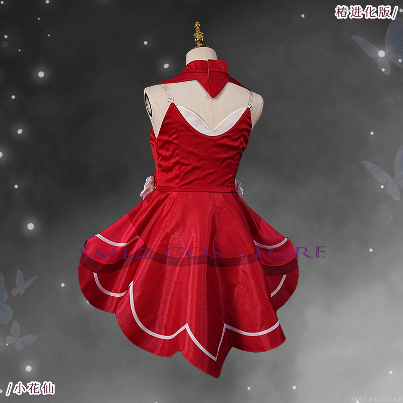 Version améliorée du costume d - Anime Cosplay Lolita avis et prix