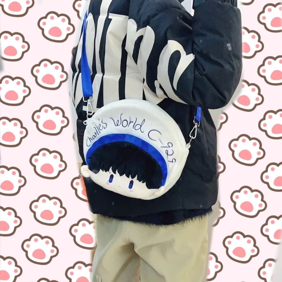 Zhou Shen's Little Sailor Avat - Cosplay Avatar Anime avis et prix