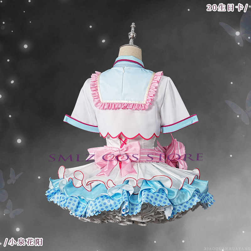 Costume de cosplay Hanayo Koiz - Anime Cosplay Lolita avis et prix