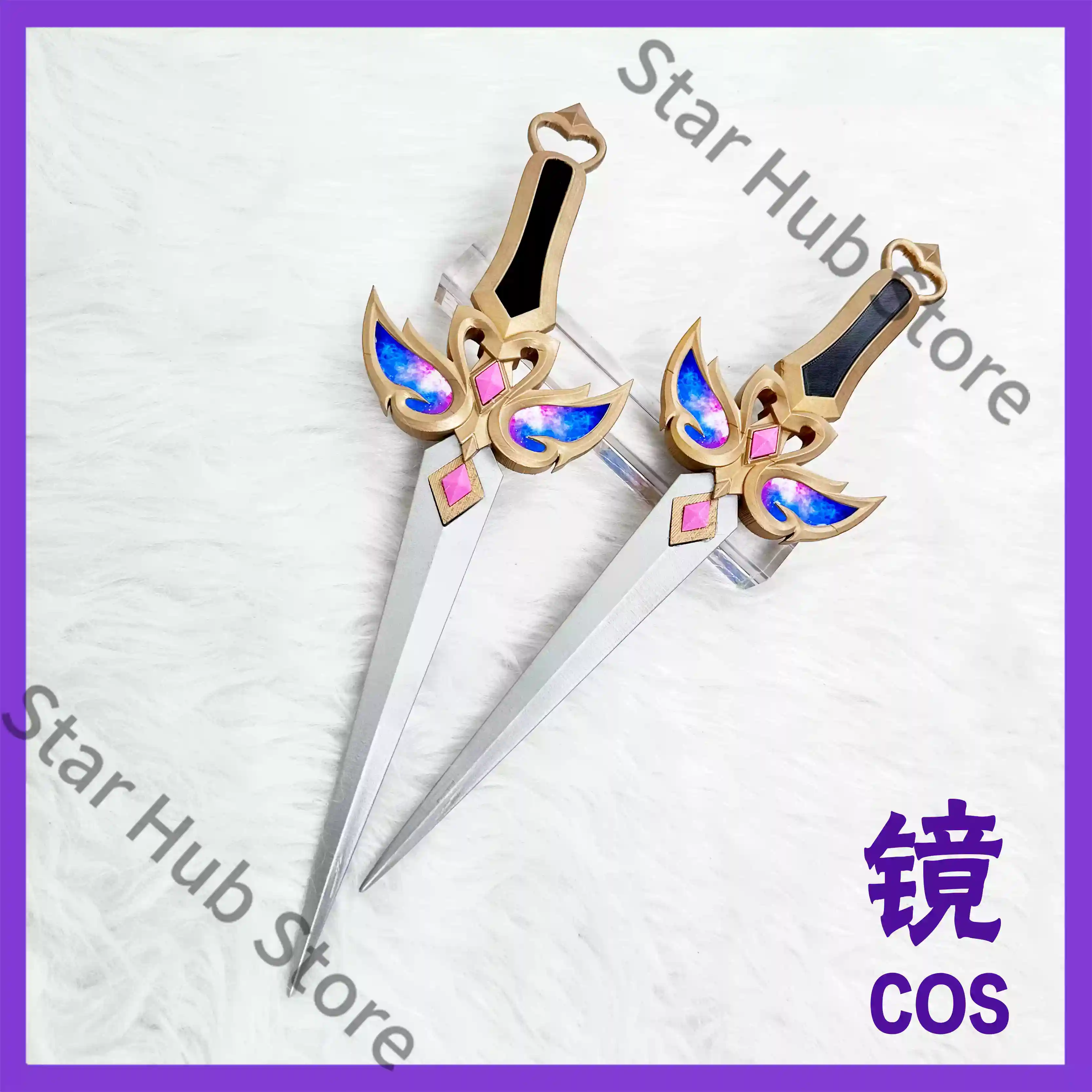 Accessoire de Cosplay Odette G - Cosplay Anime Expo avis et prix
