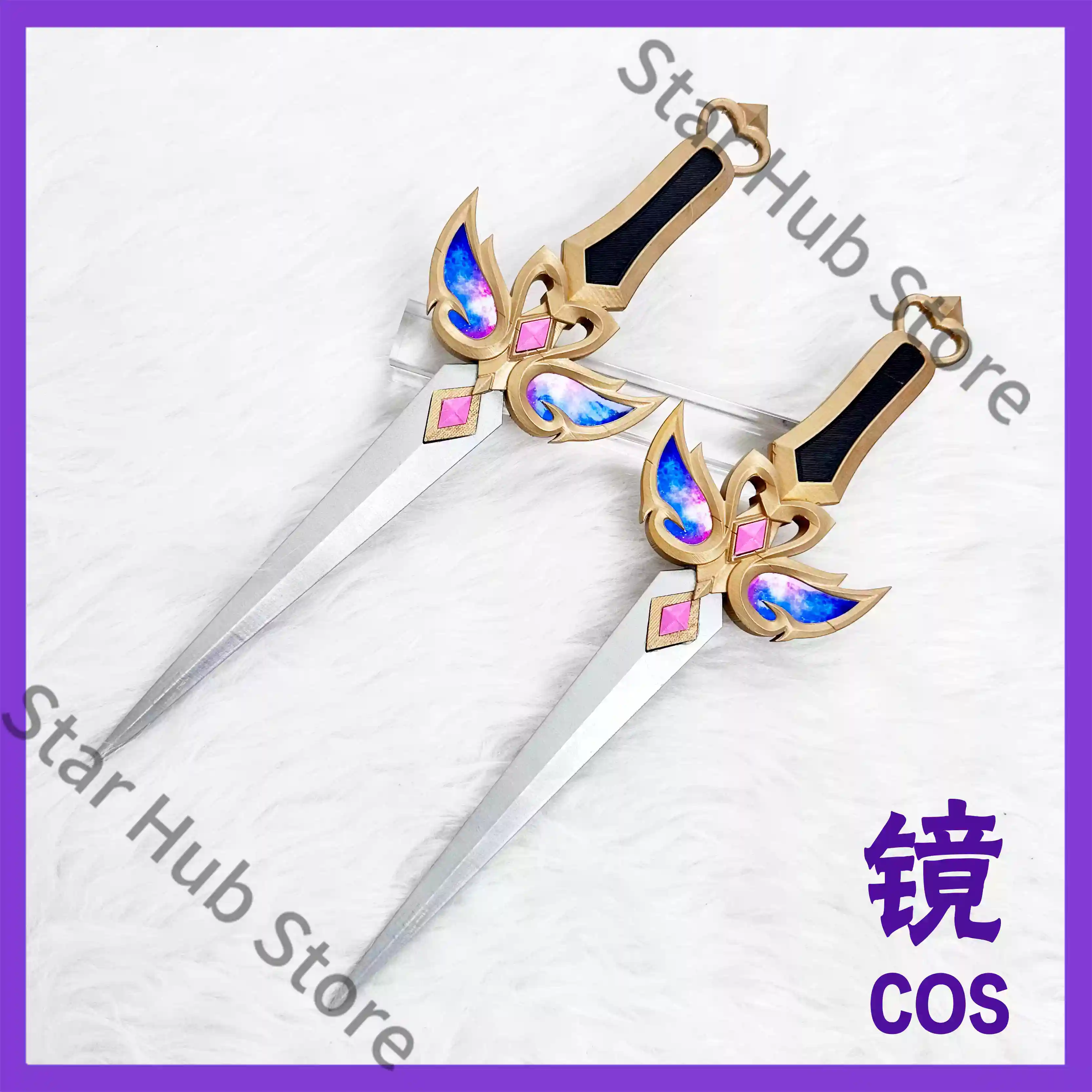 Accessoire de Cosplay Odette G - Cosplay Anime Expo avis et prix