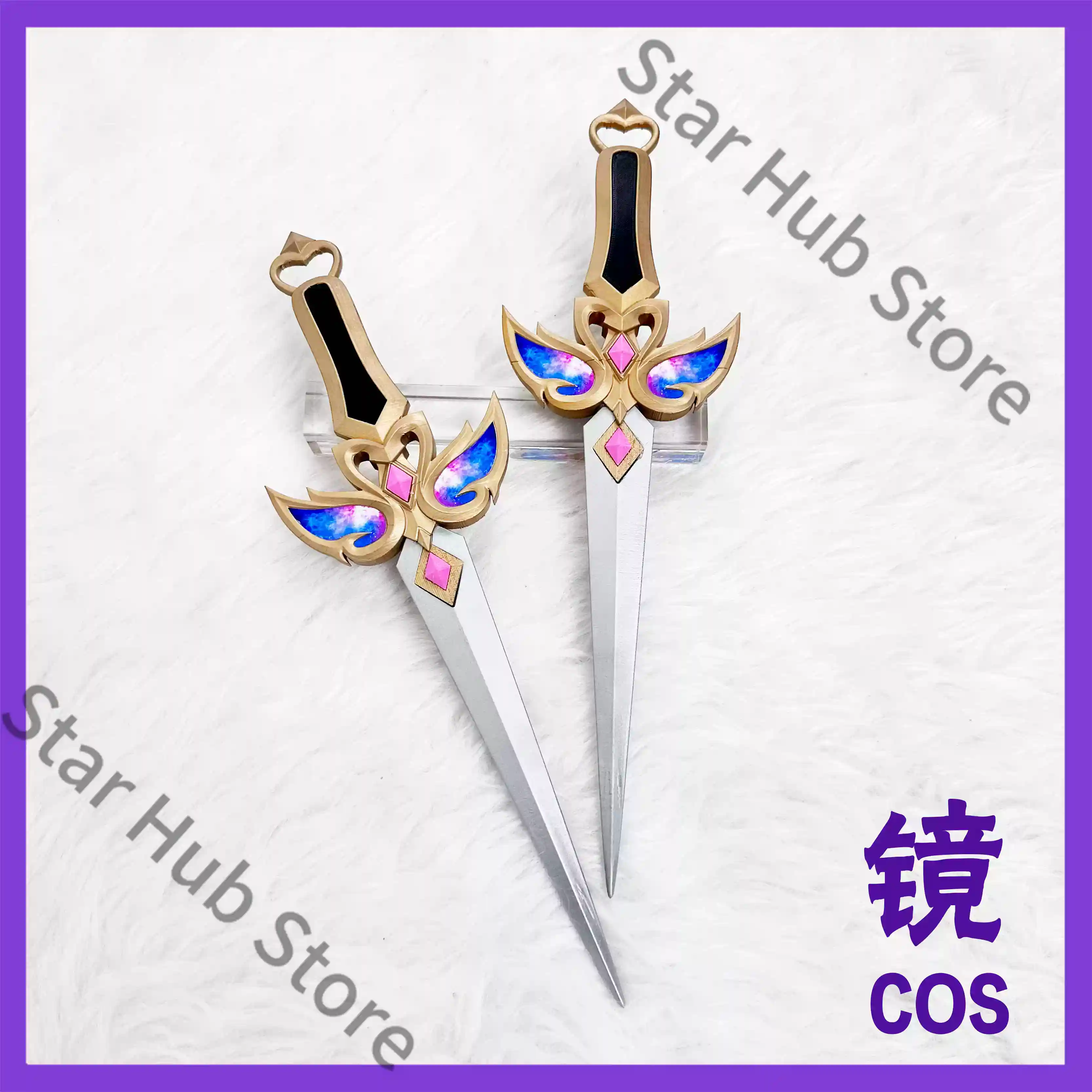 Accessoire de Cosplay Odette G - Cosplay Anime Expo avis et prix