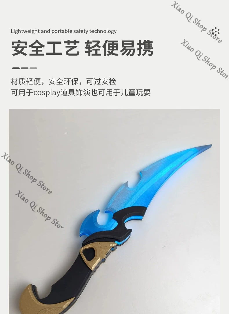 Couteau Lohen Genshin Impact,  - Cosplay Anime Expo avis et prix