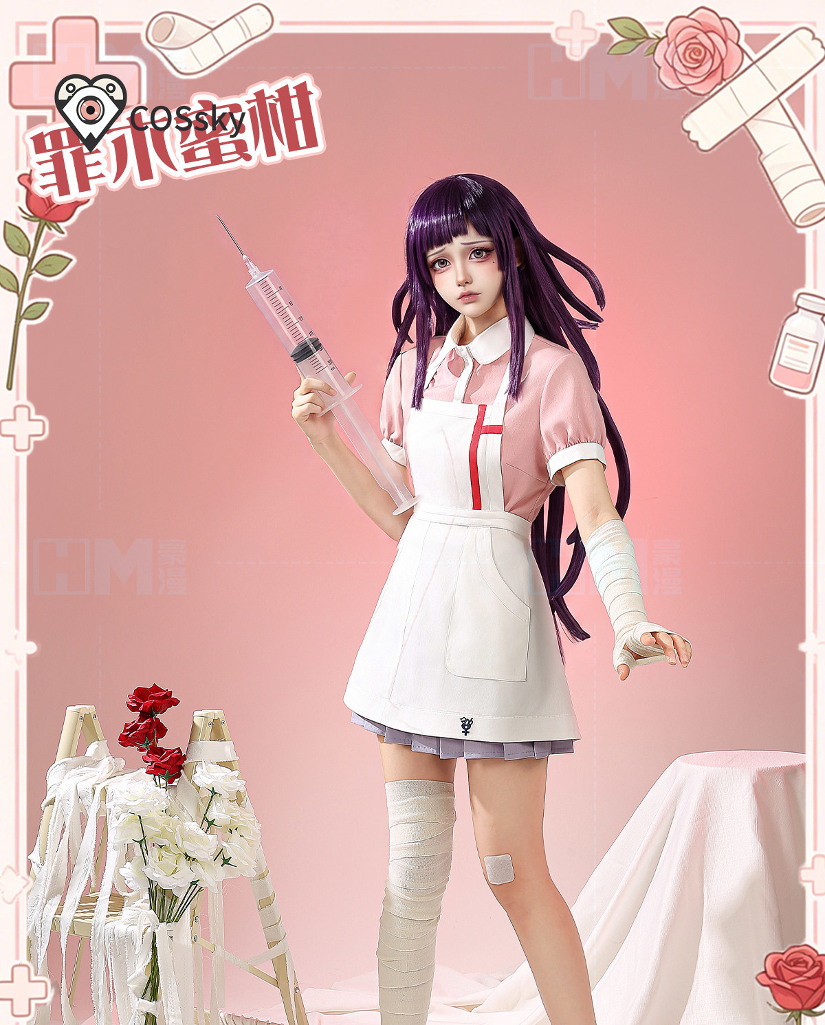 Costume de cosplay Mikan Tsumi - Anime Cosplay Lolita avis et prix