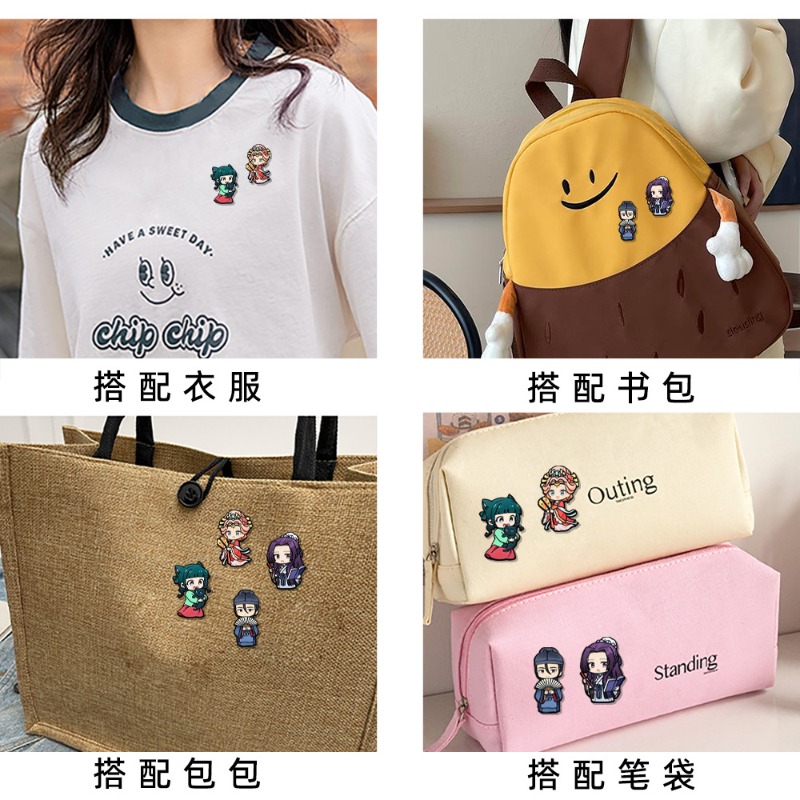 Nouvelle broche tendance de de - Anime Cosplay Twitter avis et prix