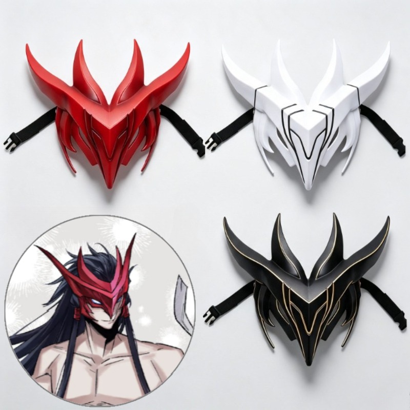 Masque en plastique Yone Leagu - Anime Cosplay Tiktok avis et prix