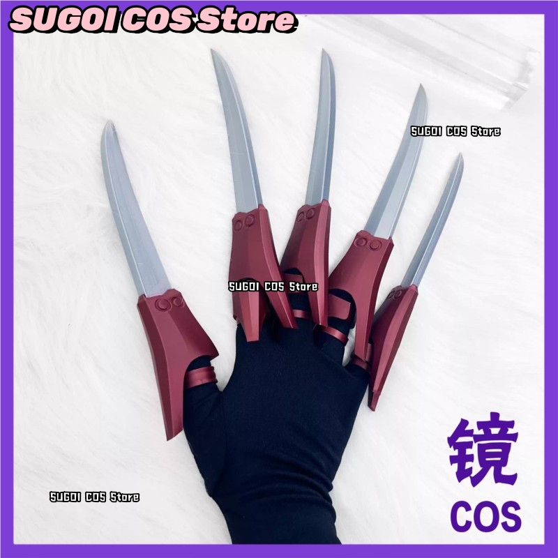 abSS^GACHIAKUTA Jabber The Aby - Anime Cosplay Armor avis et prix