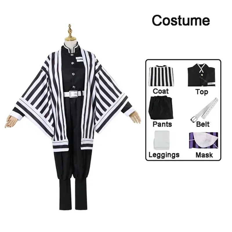 Nouvel Anime Kimetsu Geen Yaib - Anime Cosplay Nezuko avis et prix