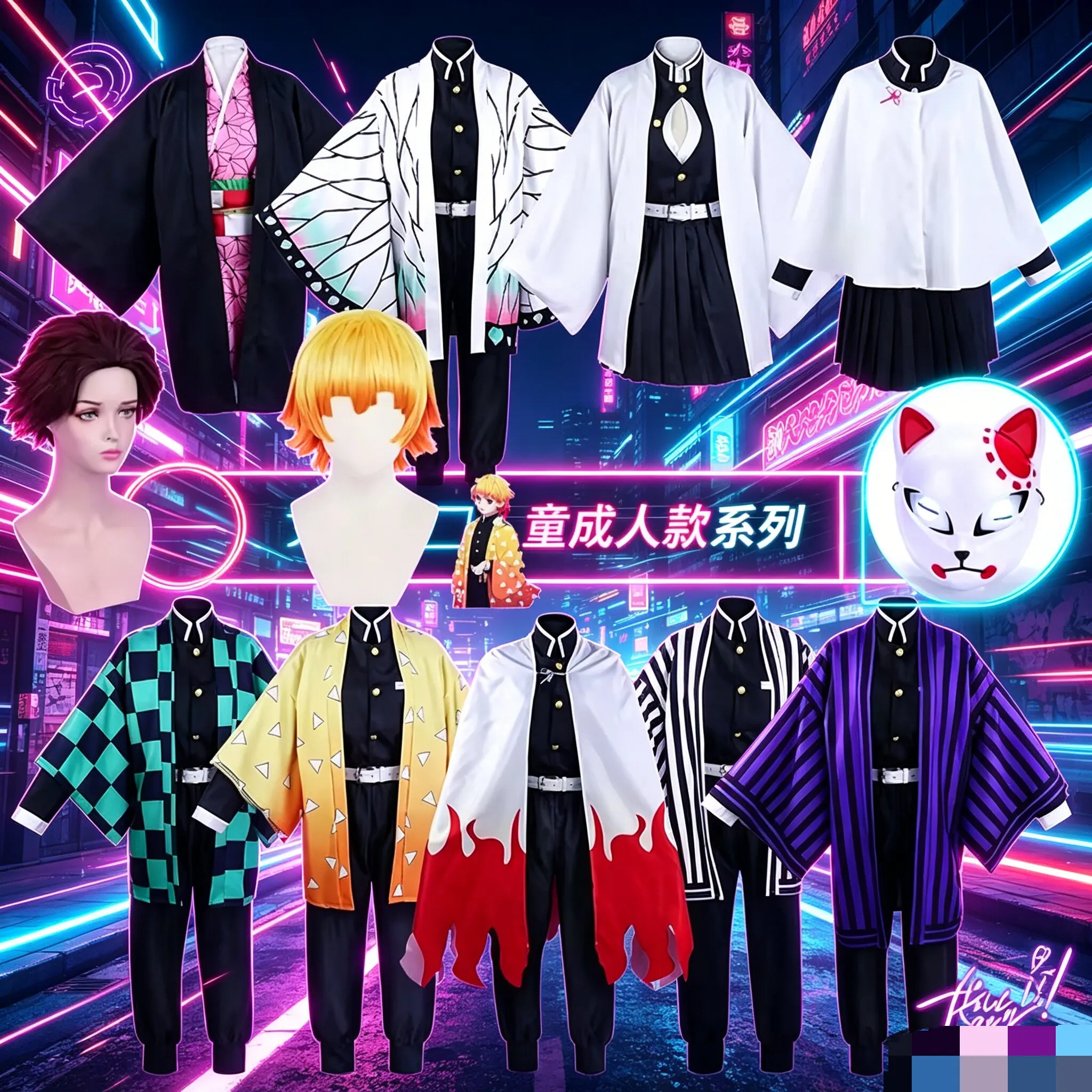 Nouvel Anime Kimetsu Geen Yaib - Anime Cosplay Nezuko avis et prix
