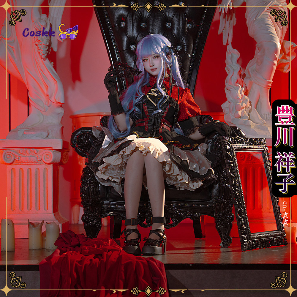 BanGDream! Costumes de cosplay - Anime Cosplay Lolita avis et prix