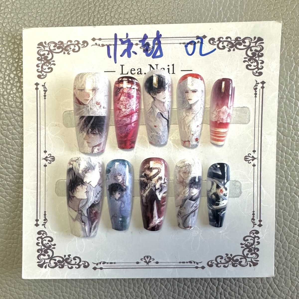 Mort du jeu Nail Art décorer b - Anime Cosplay Armor avis et prix