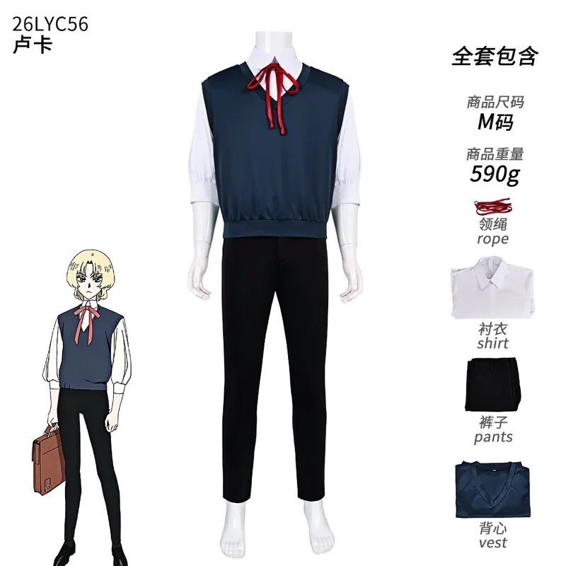 A;3:v,7'd/Anime Goodbye Luca E - Anime Cosplay For Couples avis et prix