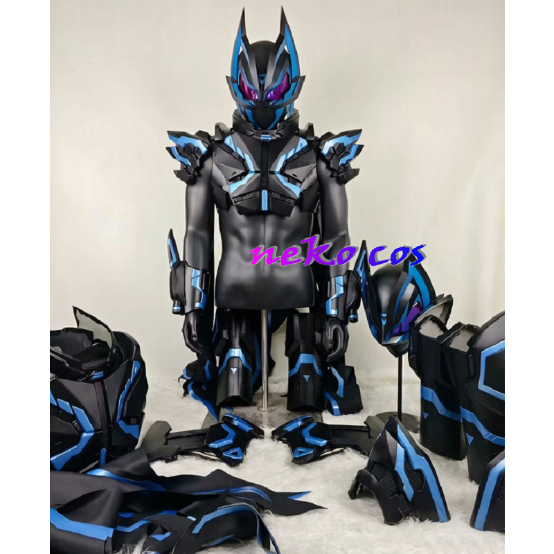 Nekocos Rider Geats IX (Nine)  - Anime Cosplay Armor avis et prix