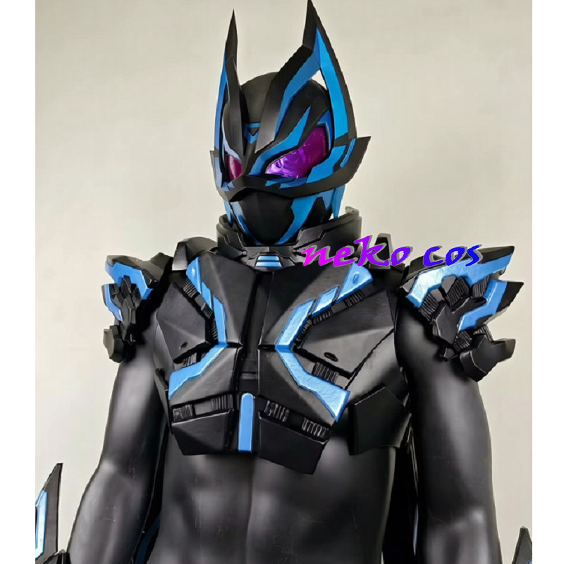 Nekocos Rider Geats IX (Nine)  - Anime Cosplay Armor avis et prix